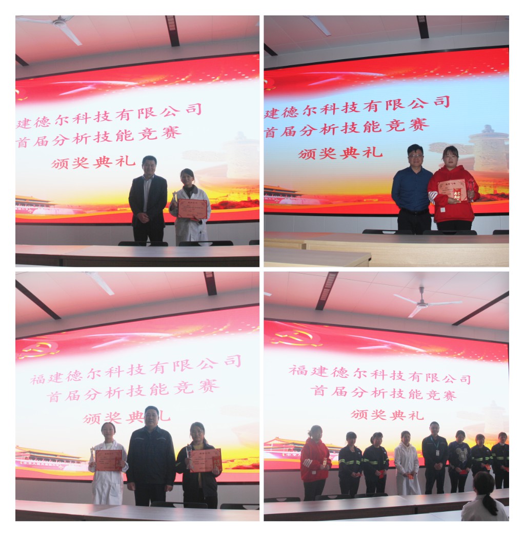 圖片5.jpg 圖片5.jpg